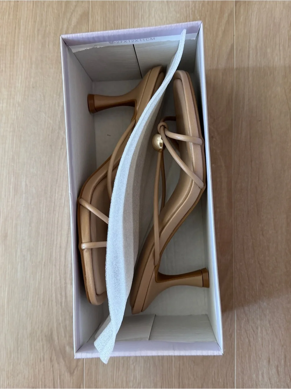TOP Moda Nude Beige Strappy Slide Sandals with Gold Accent